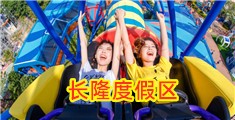 性感美女直播啊好爽