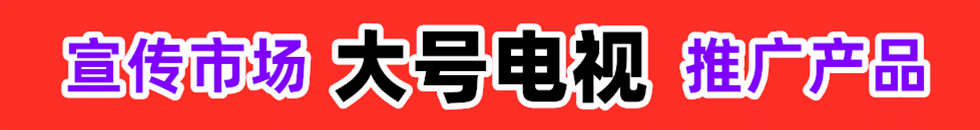 COTV在线乳推