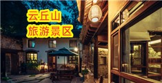 裸屄屄