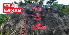 嗯啊骚逼视频