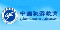 插逼视频完整